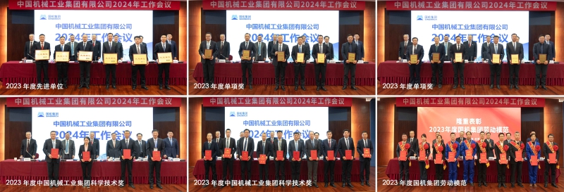 聚彩堂-追求康健,你我一起生长