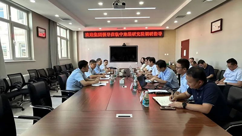 聚彩堂-追求康健,你我一起生长