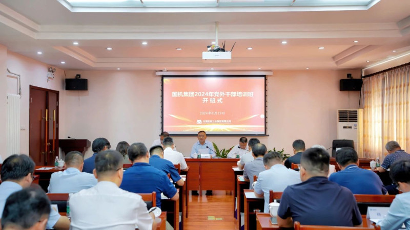 聚彩堂-追求康健,你我一起生长