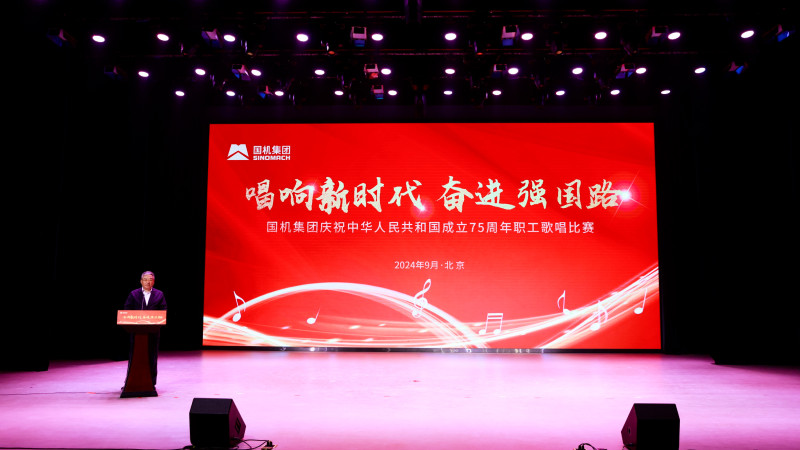 聚彩堂-追求康健,你我一起生长