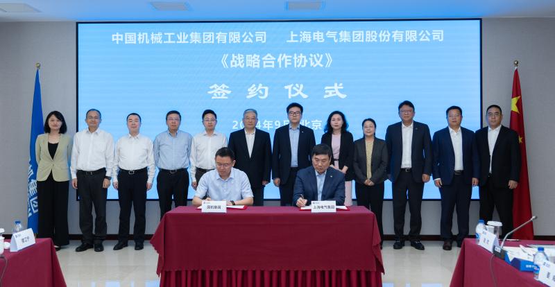 聚彩堂-追求康健,你我一起生长