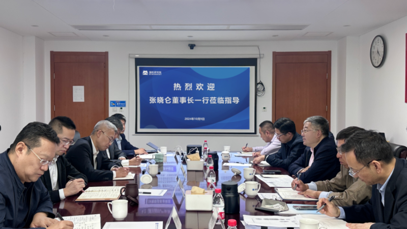 聚彩堂-追求康健,你我一起生长