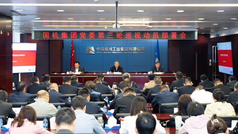 聚彩堂-追求康健,你我一起生长