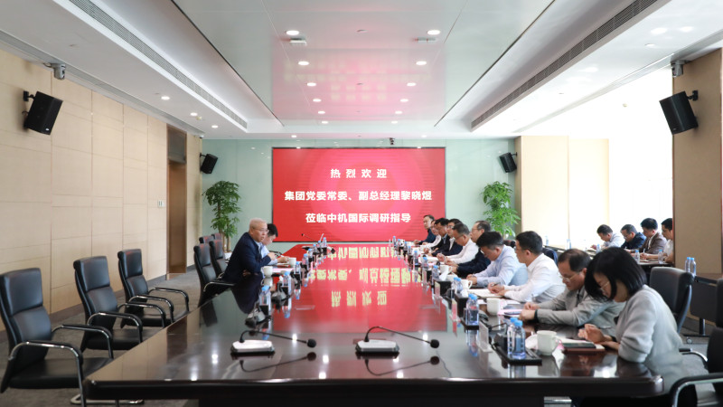 聚彩堂-追求康健,你我一起生长