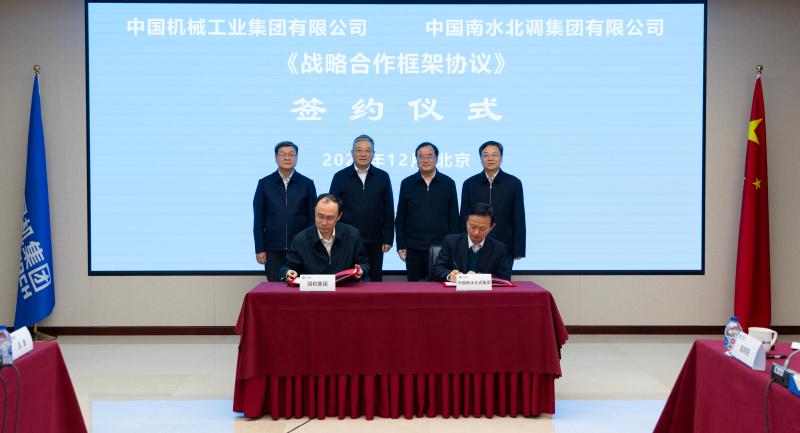 聚彩堂-追求康健,你我一起生长