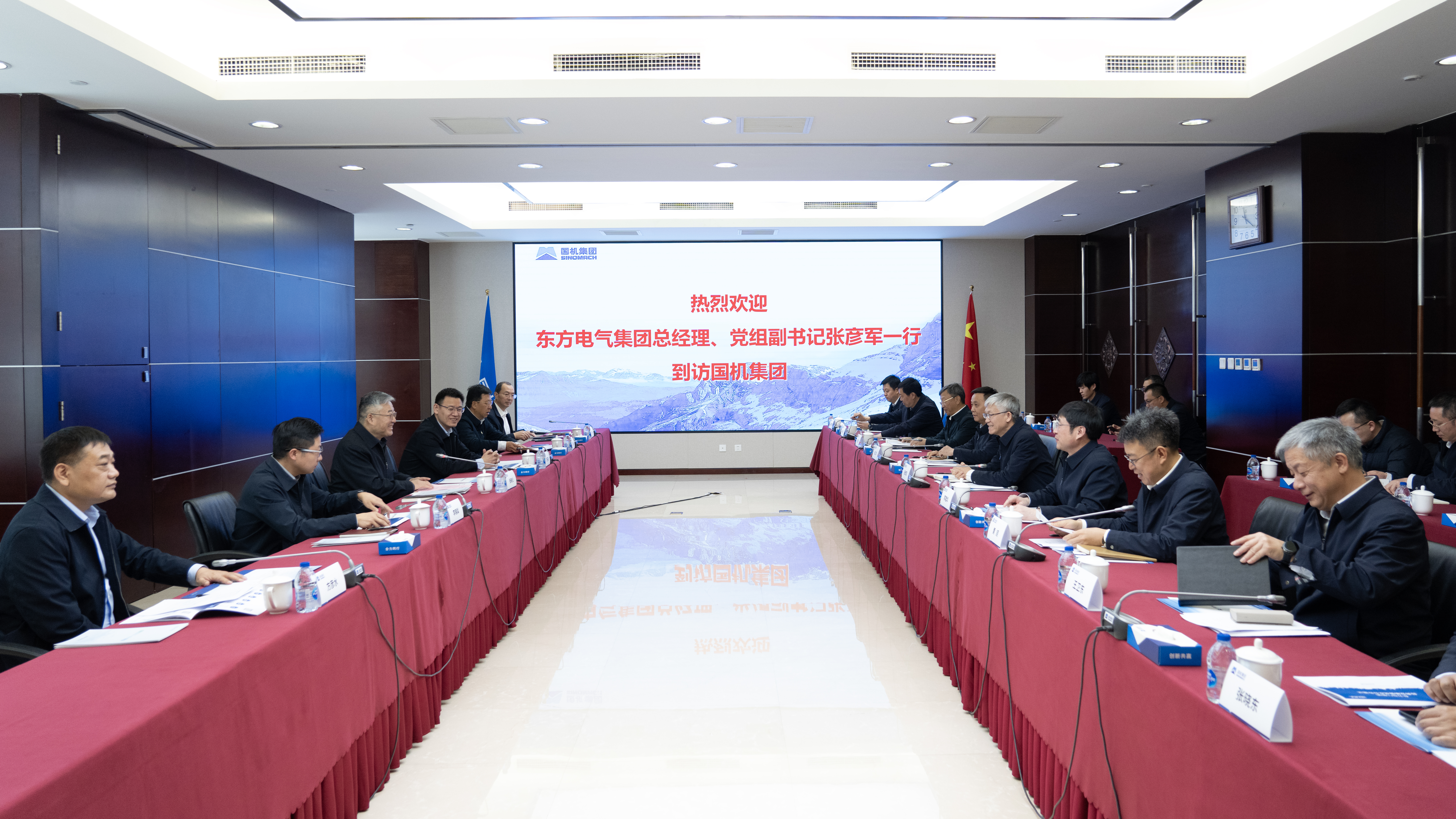 聚彩堂-追求康健,你我一起生长