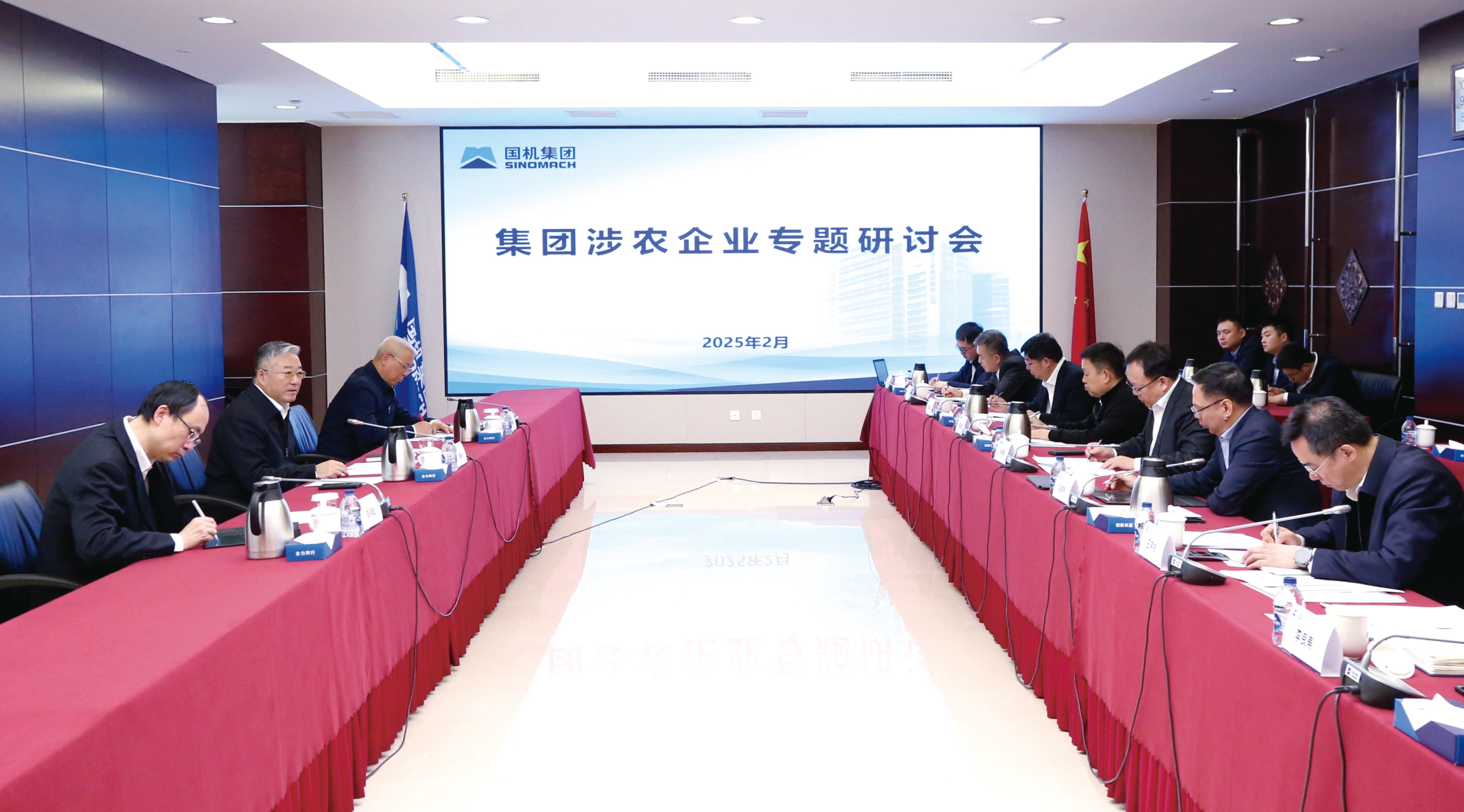 聚彩堂-追求康健,你我一起生长