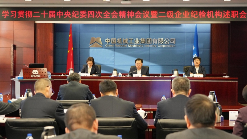 聚彩堂-追求康健,你我一起生长