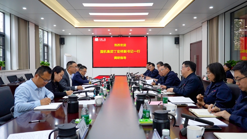 聚彩堂-追求康健,你我一起生长