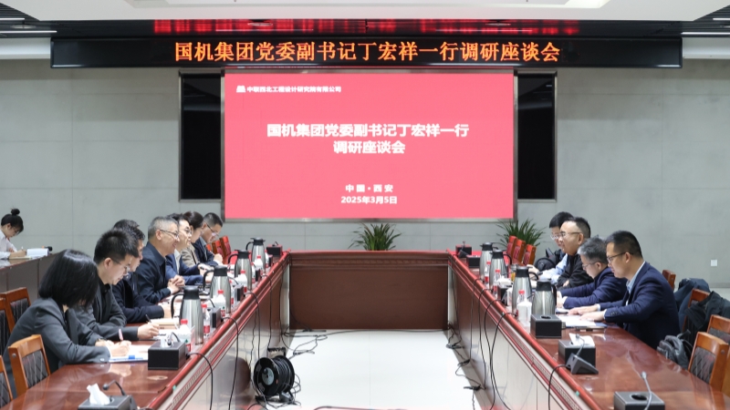 聚彩堂-追求康健,你我一起生长