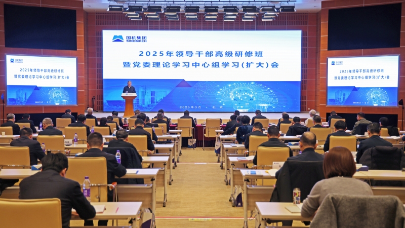 聚彩堂-追求康健,你我一起生长