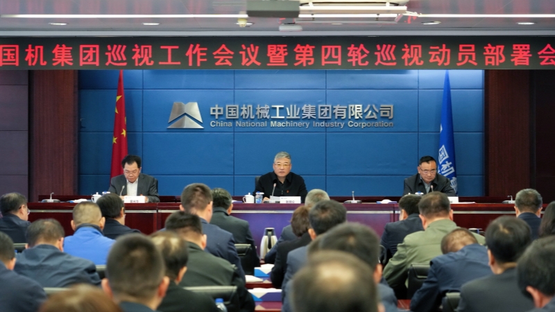 聚彩堂-追求康健,你我一起生长