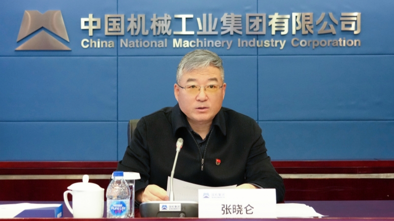 聚彩堂-追求康健,你我一起生长