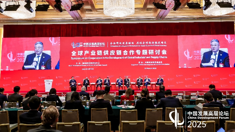 聚彩堂-追求康健,你我一起生长