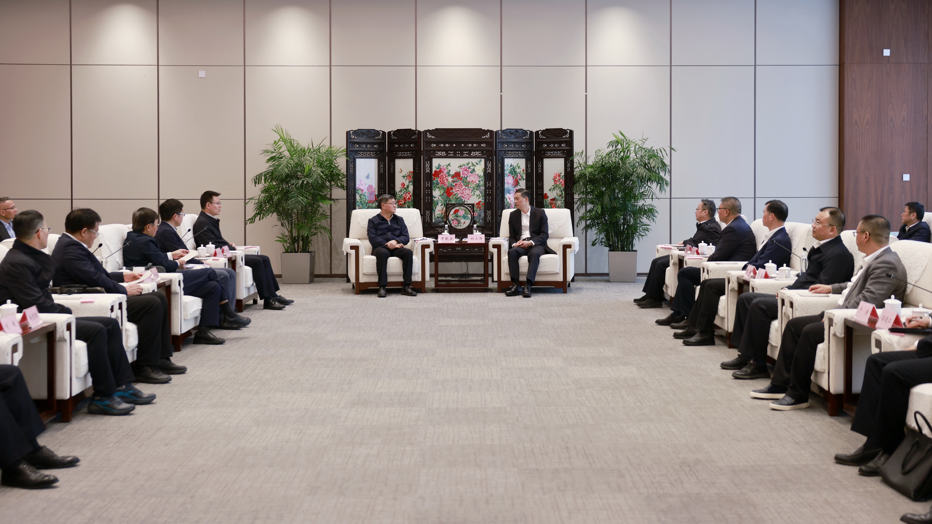 聚彩堂-追求康健,你我一起生长