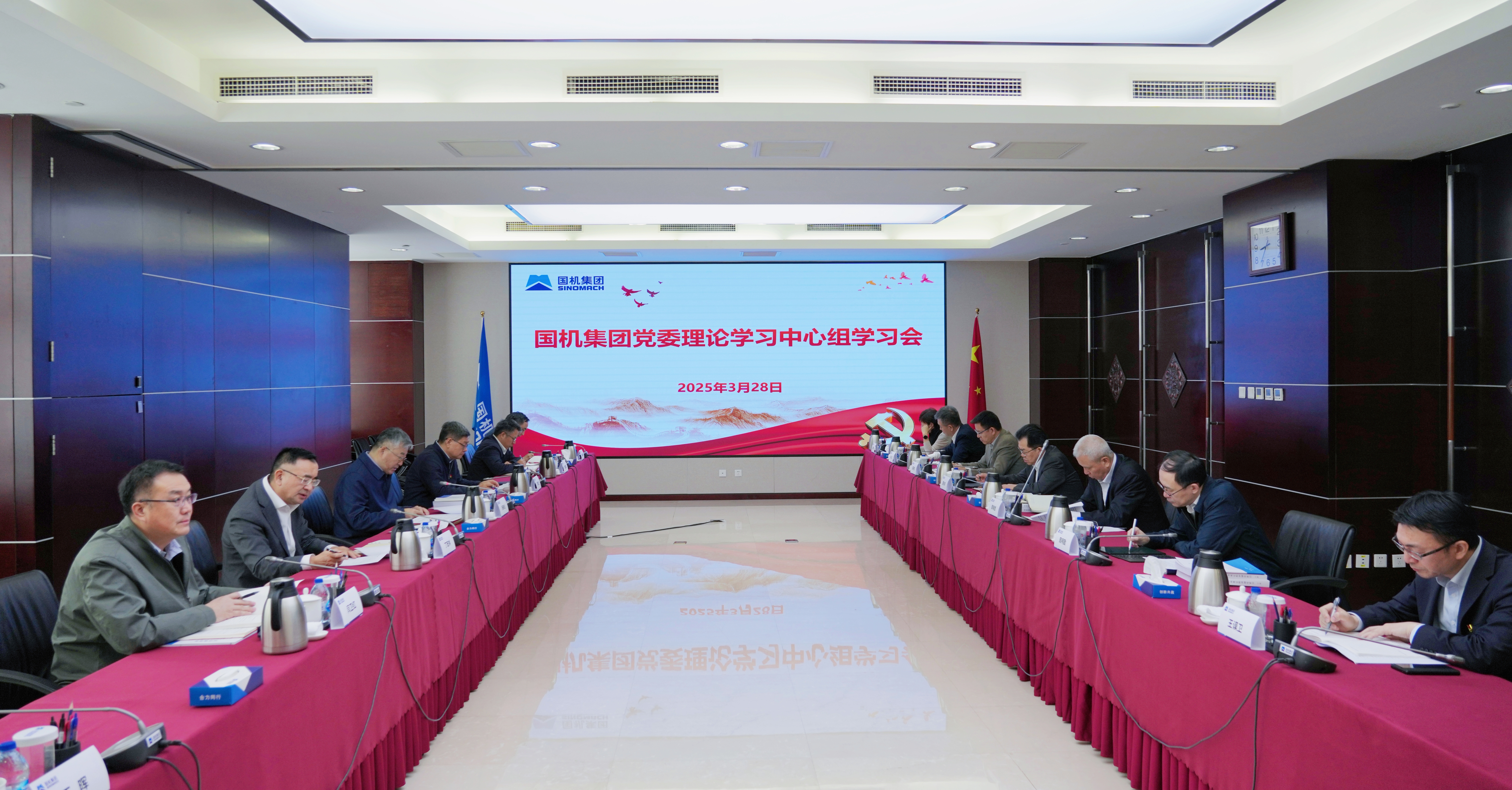 聚彩堂-追求康健,你我一起生长