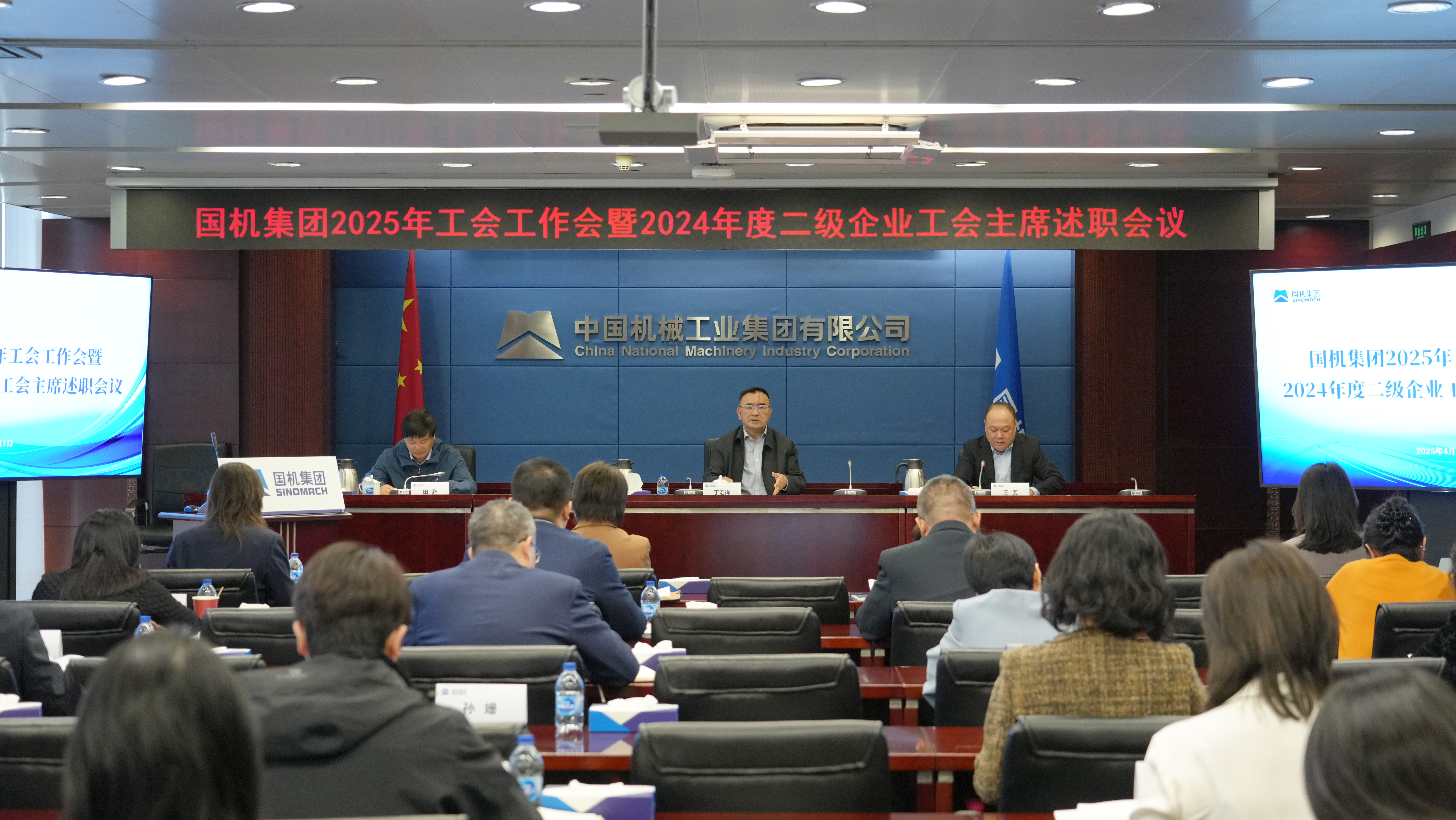 聚彩堂-追求康健,你我一起生长