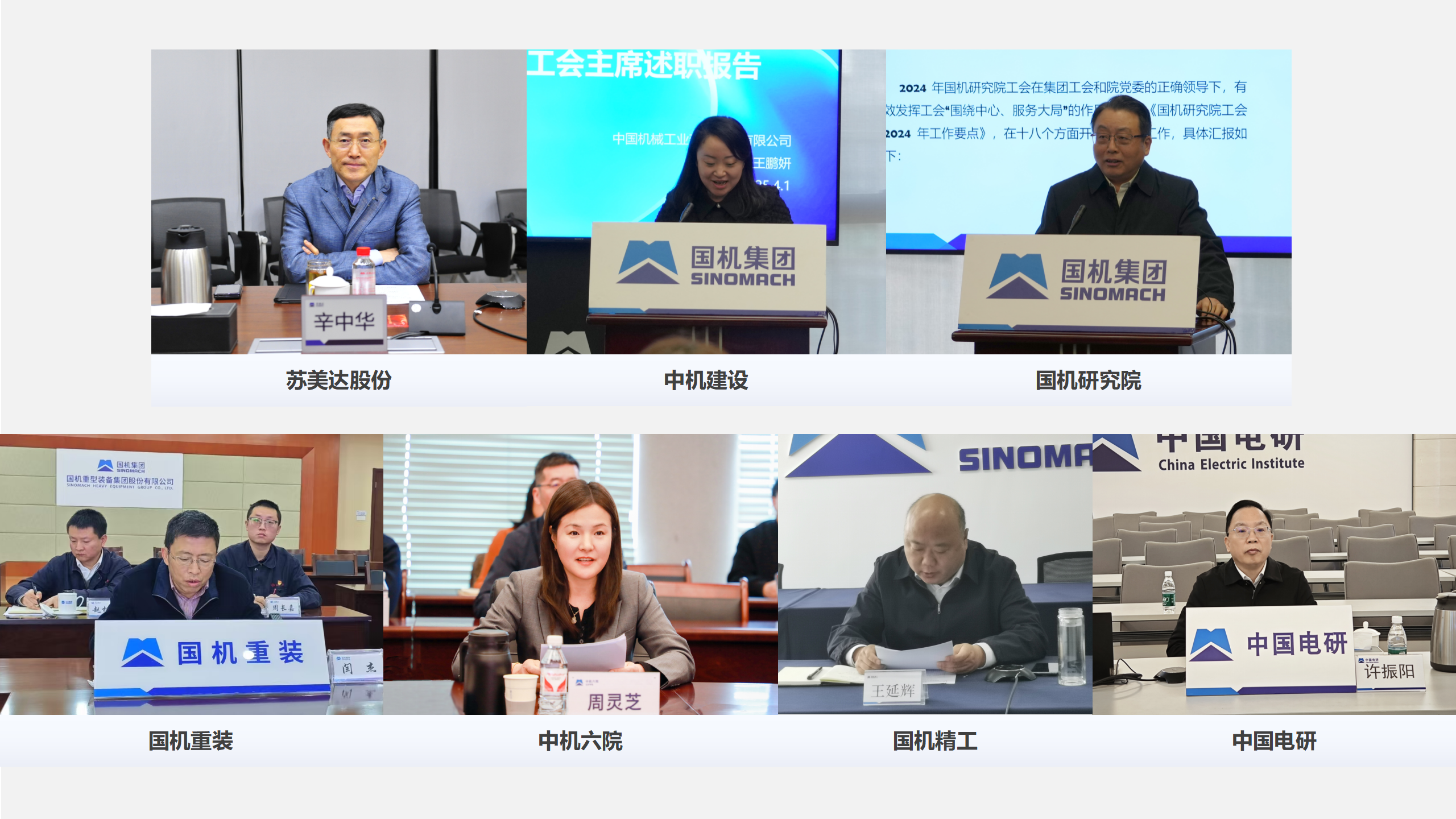 聚彩堂-追求康健,你我一起生长