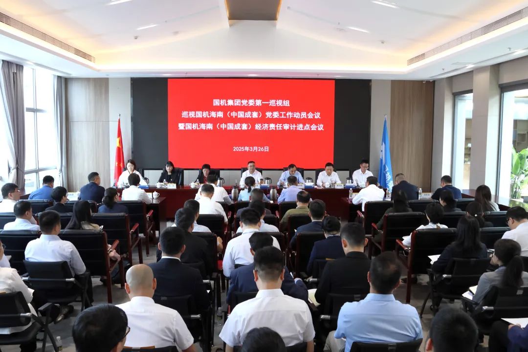 聚彩堂-追求康健,你我一起生长