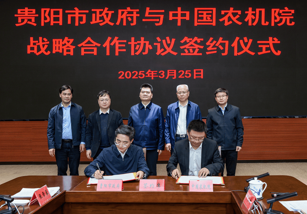 聚彩堂-追求康健,你我一起生长