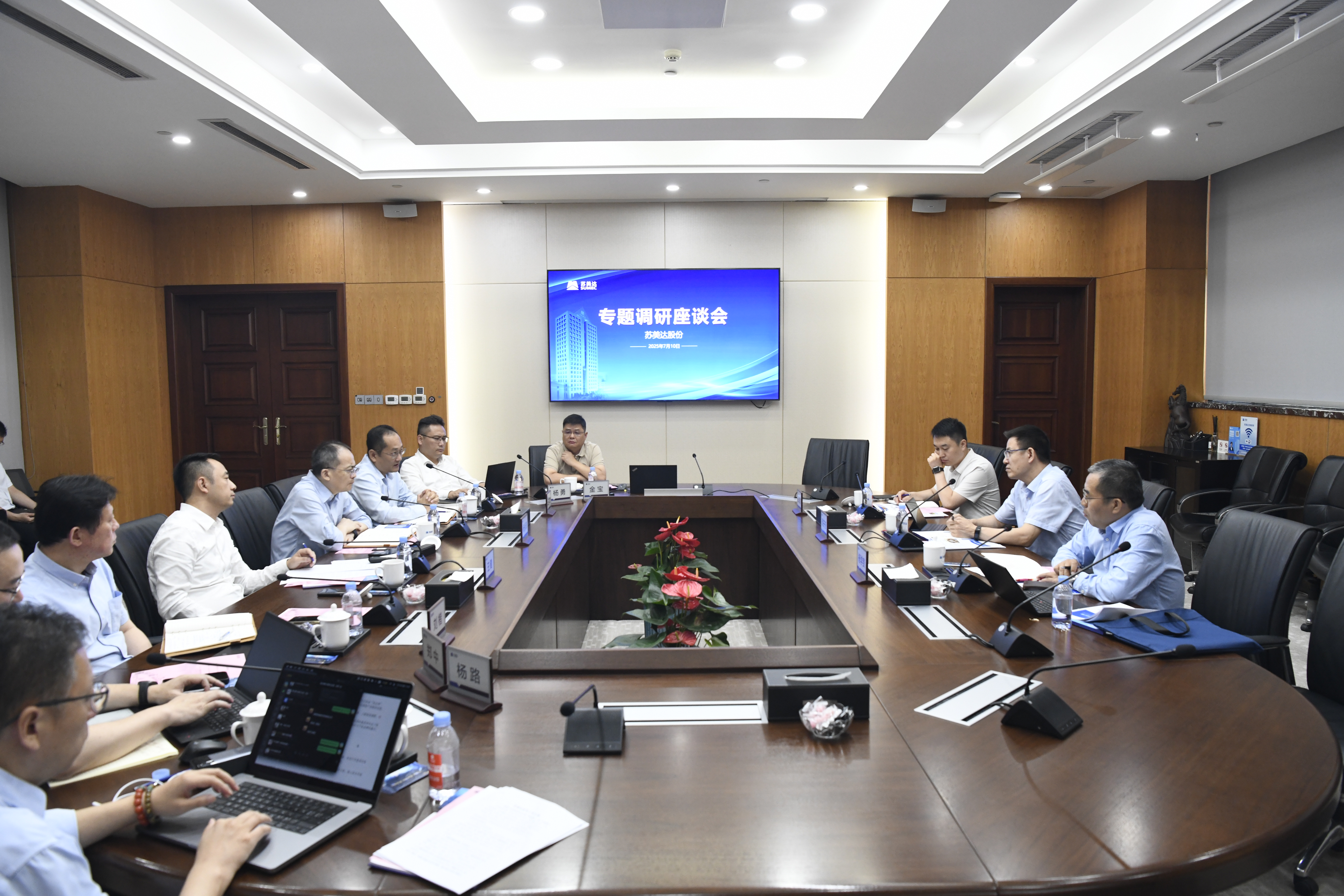 聚彩堂-追求康健,你我一起生长