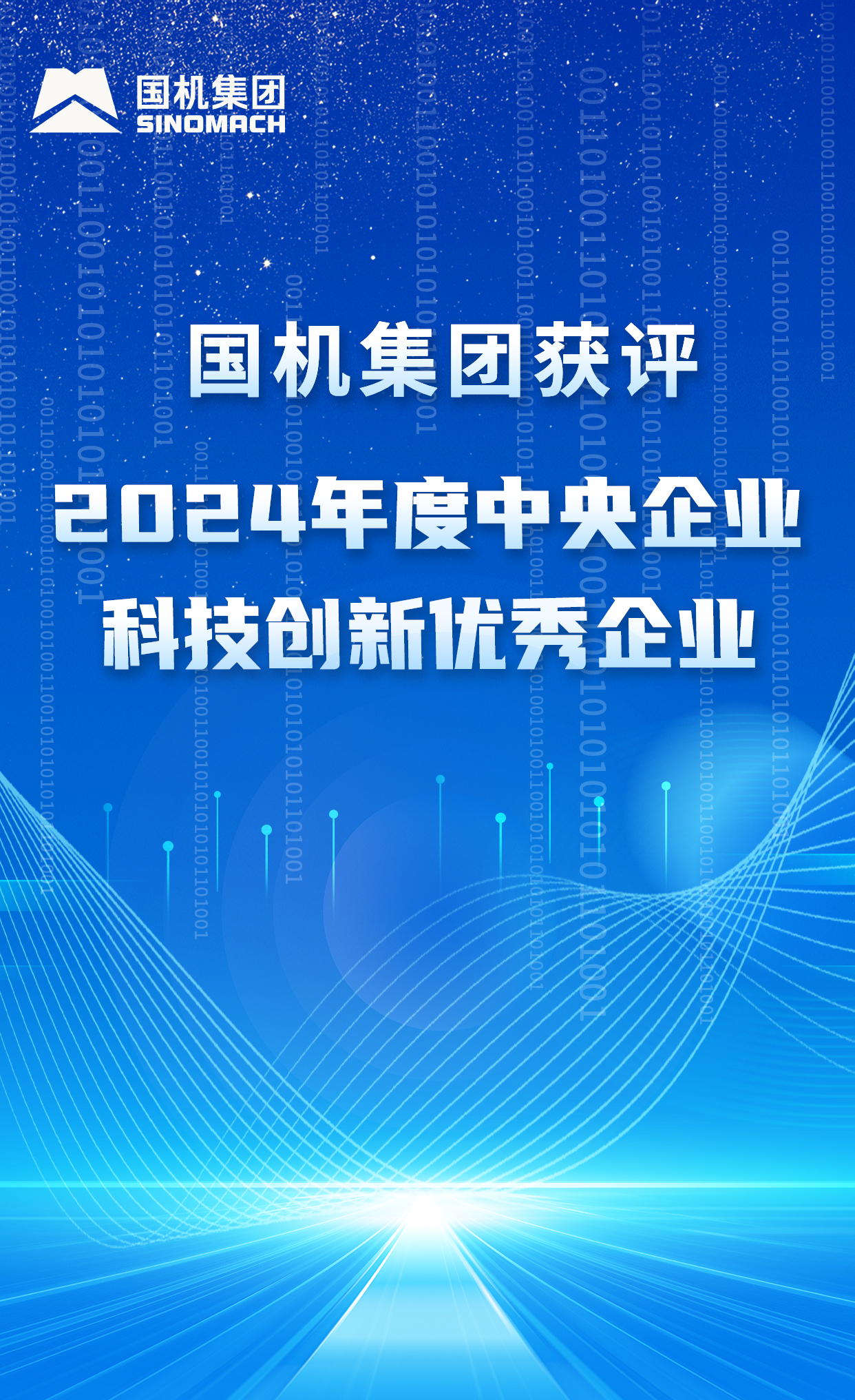 聚彩堂-追求康健,你我一起生长