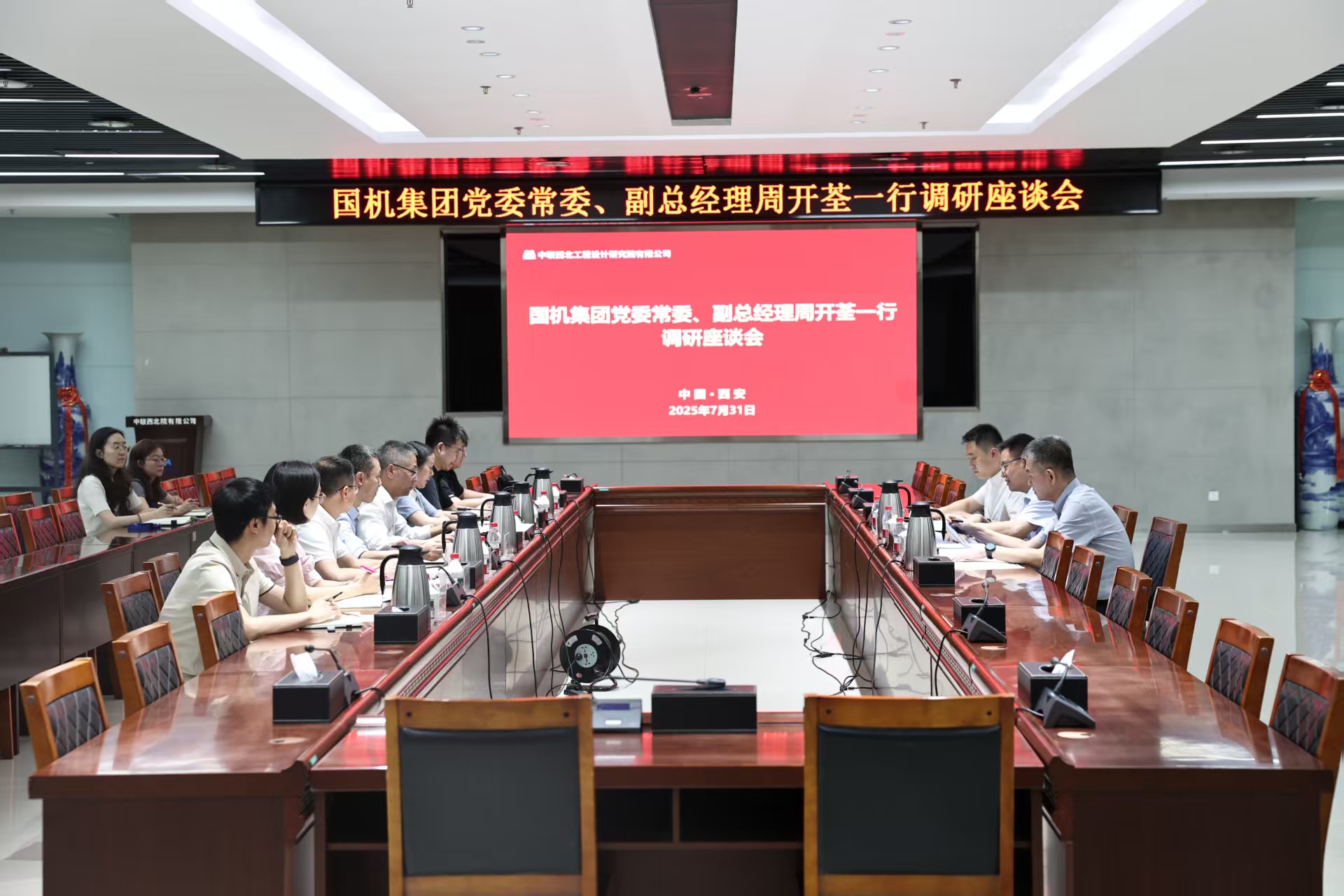 聚彩堂-追求康健,你我一起生长