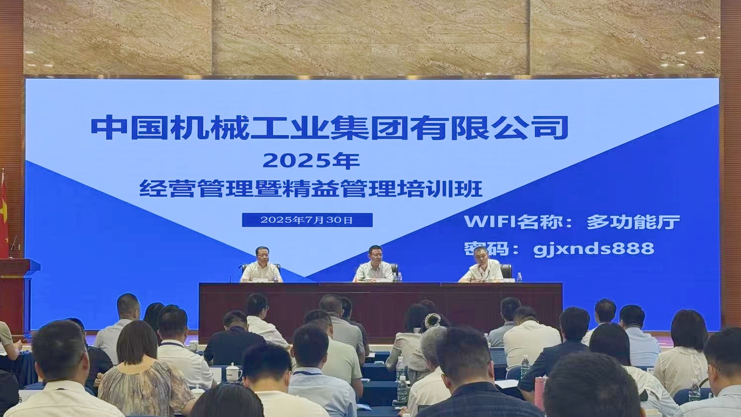 聚彩堂-追求康健,你我一起生长