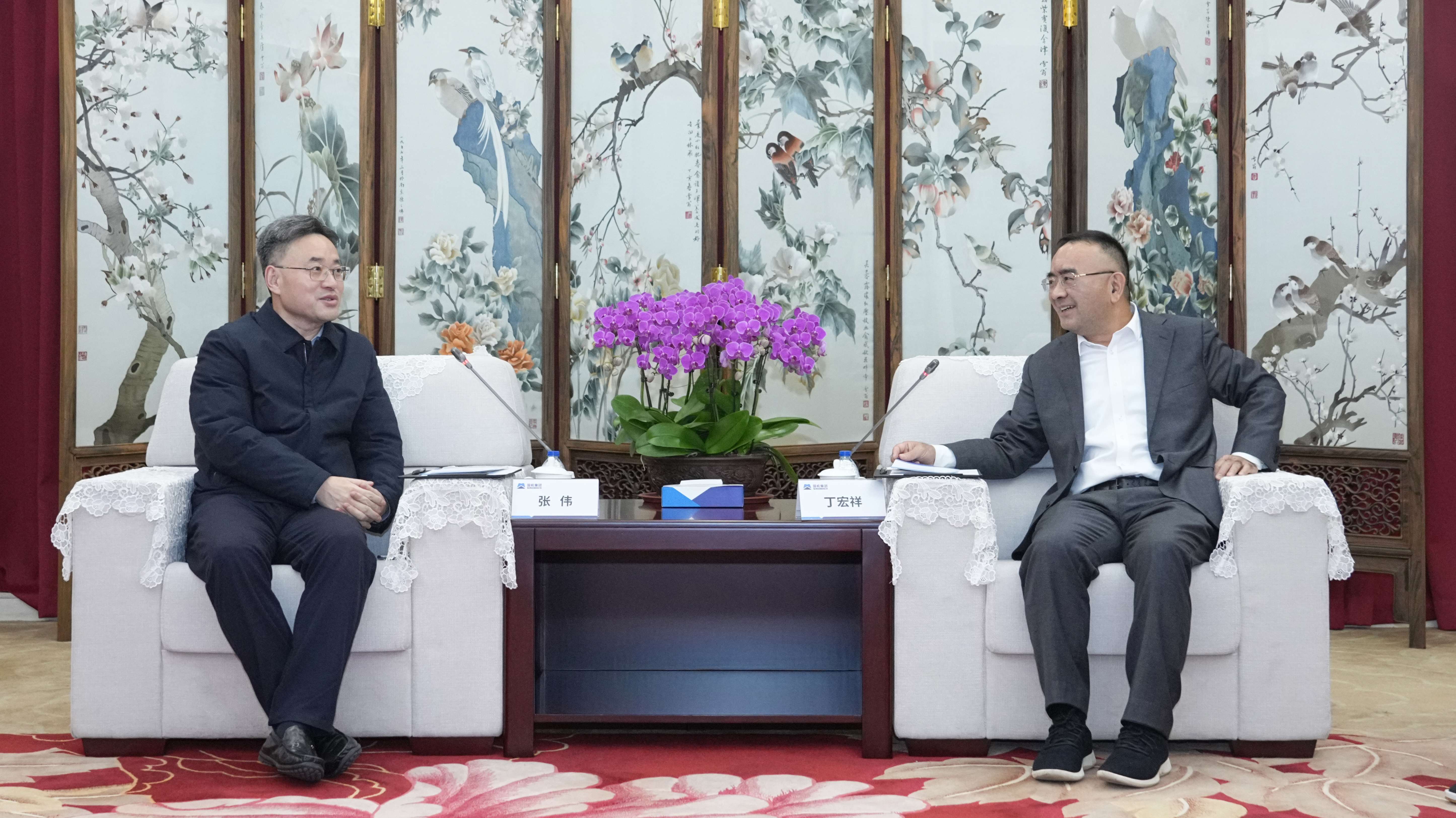 聚彩堂-追求康健,你我一起生长