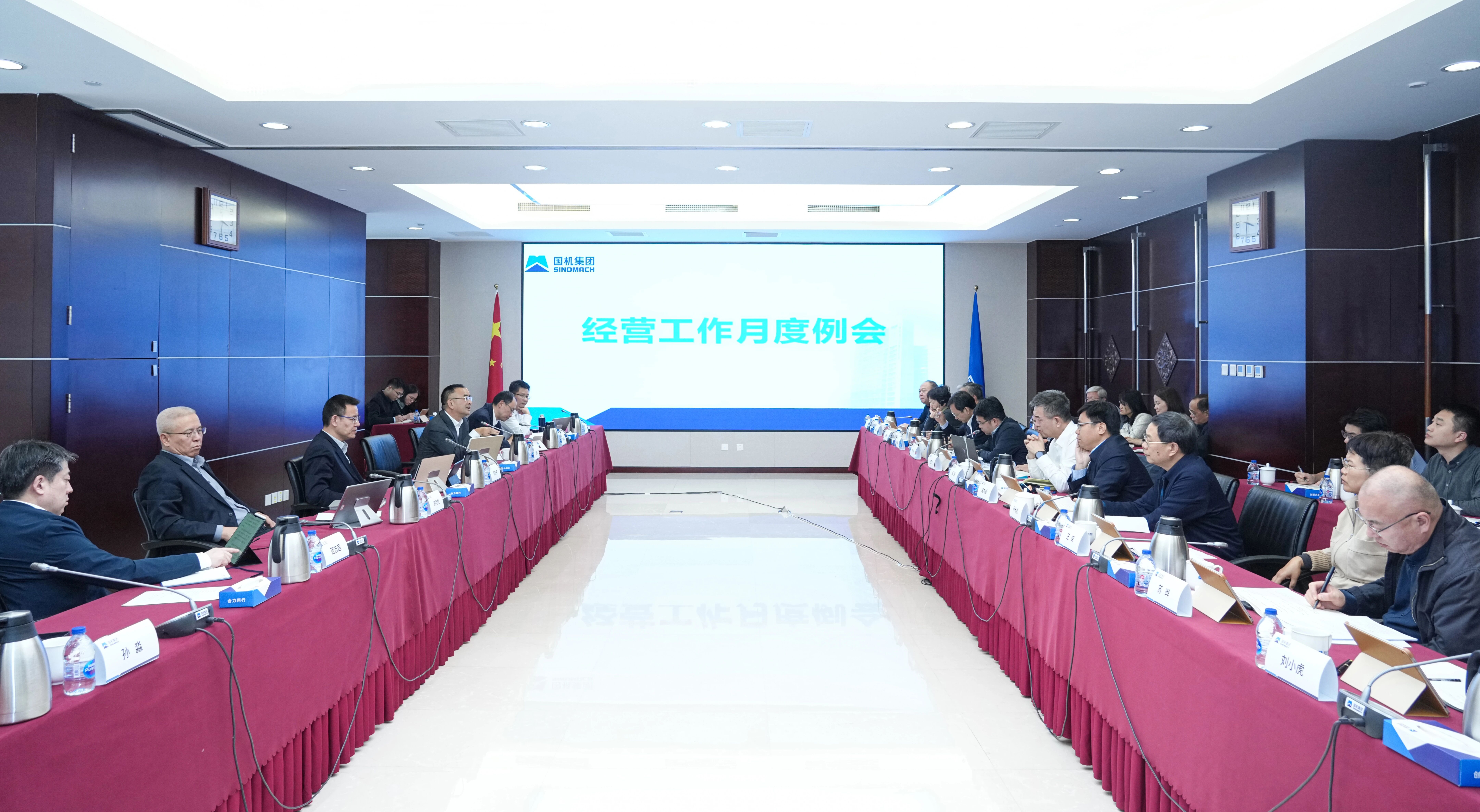 聚彩堂-追求康健,你我一起生长