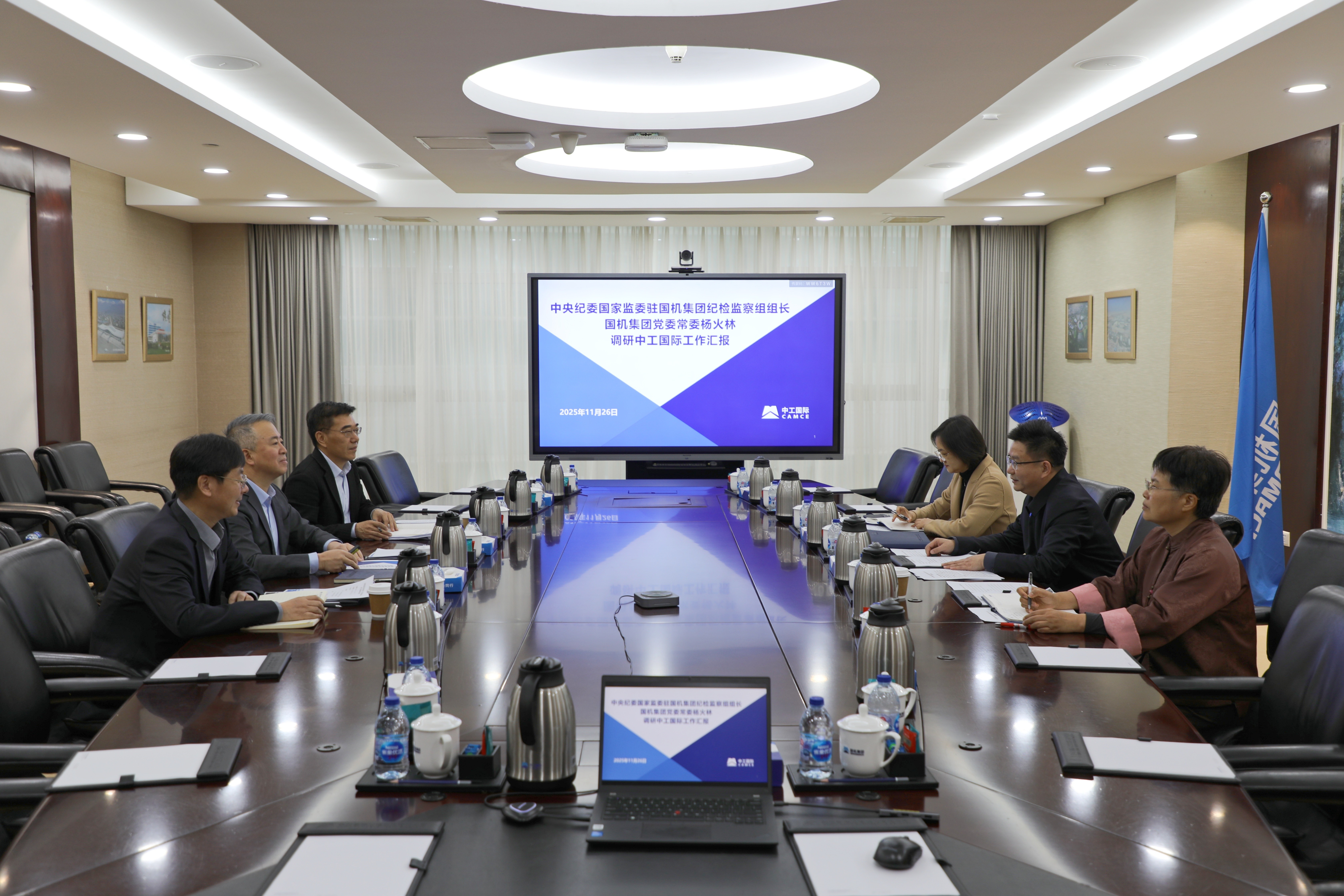 聚彩堂-追求康健,你我一起生长