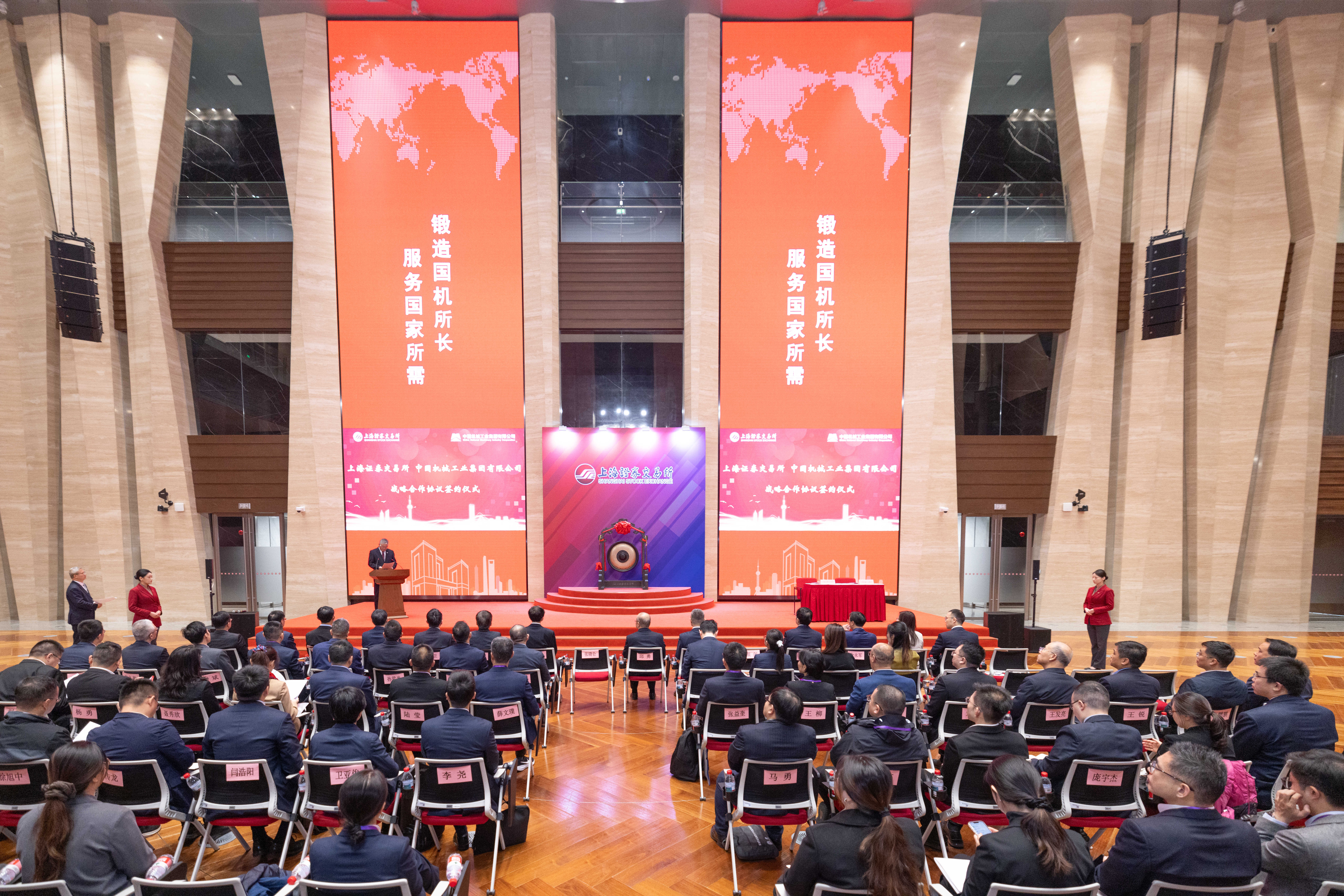 聚彩堂-追求康健,你我一起生长