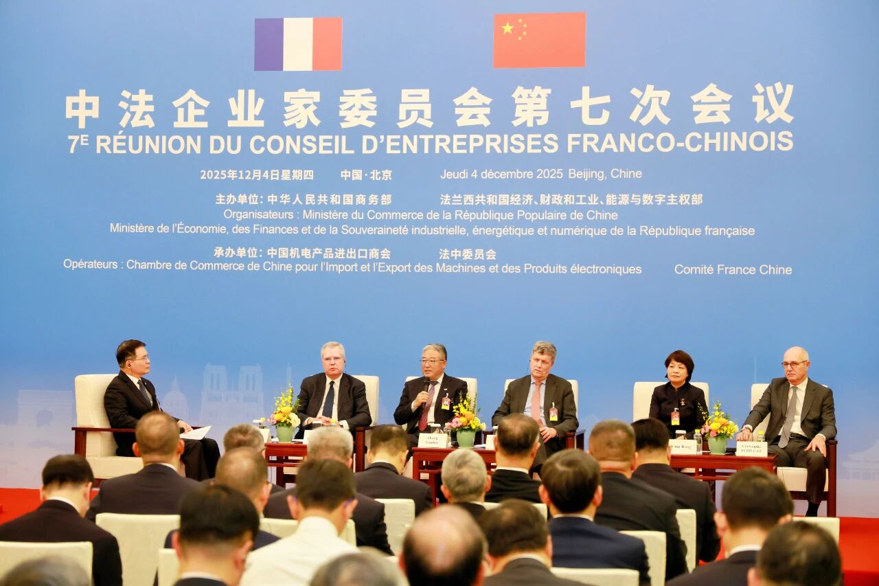 聚彩堂-追求康健,你我一起生长