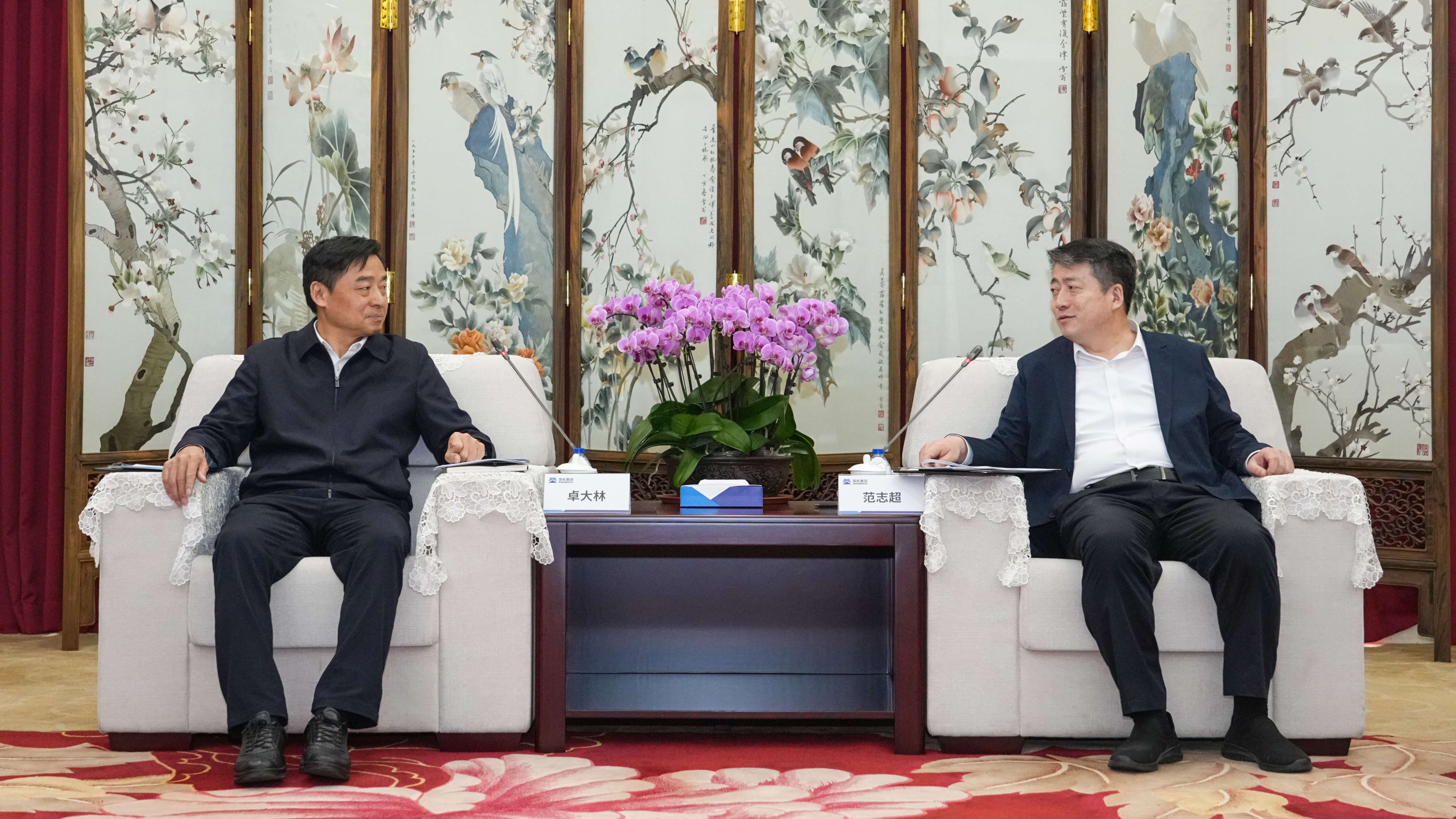 聚彩堂-追求康健,你我一起生长