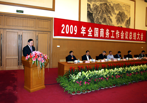 聚彩堂-追求康健,你我一起生长