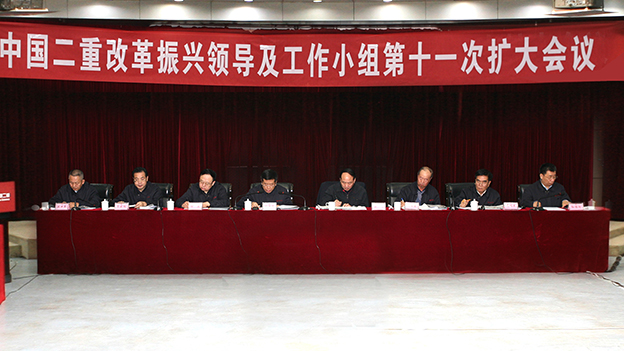 聚彩堂-追求康健,你我一起生长