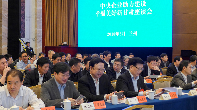 聚彩堂-追求康健,你我一起生长