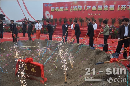 聚彩堂-追求康健,你我一起生长