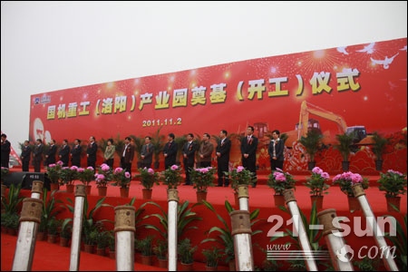 聚彩堂-追求康健,你我一起生长