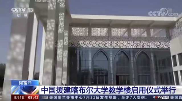 聚彩堂-追求康健,你我一起生长
