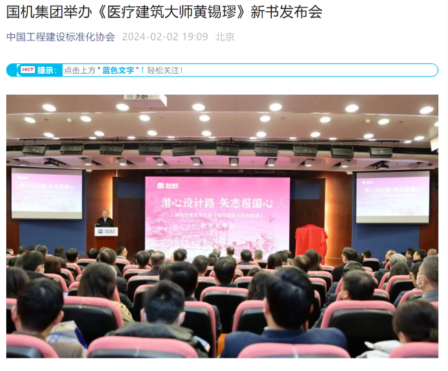 聚彩堂-追求康健,你我一起生长