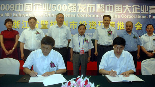 聚彩堂-追求康健,你我一起生长