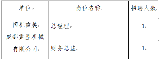 聚彩堂-追求康健,你我一起生长