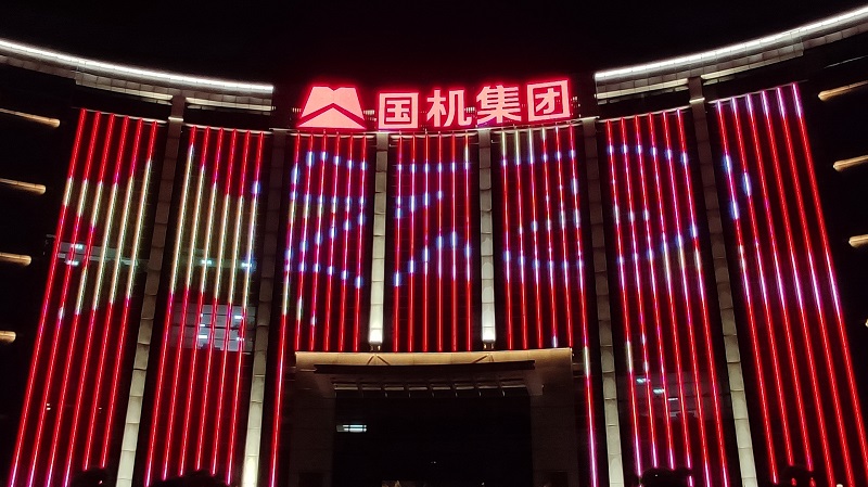 聚彩堂-追求康健,你我一起生长