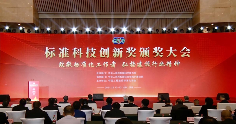 聚彩堂-追求康健,你我一起生长