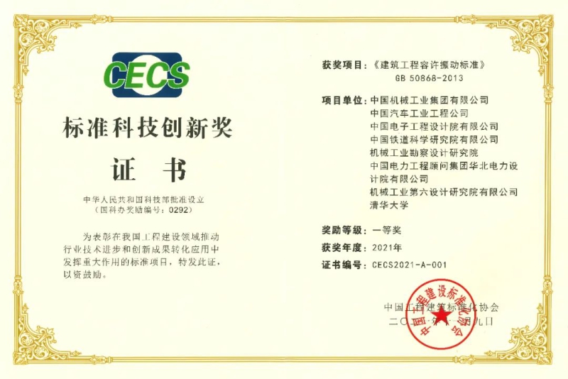 聚彩堂-追求康健,你我一起生长