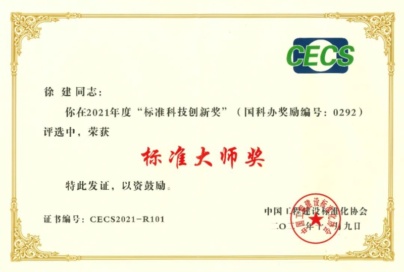 聚彩堂-追求康健,你我一起生长
