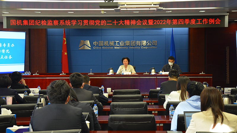 聚彩堂-追求康健,你我一起生长