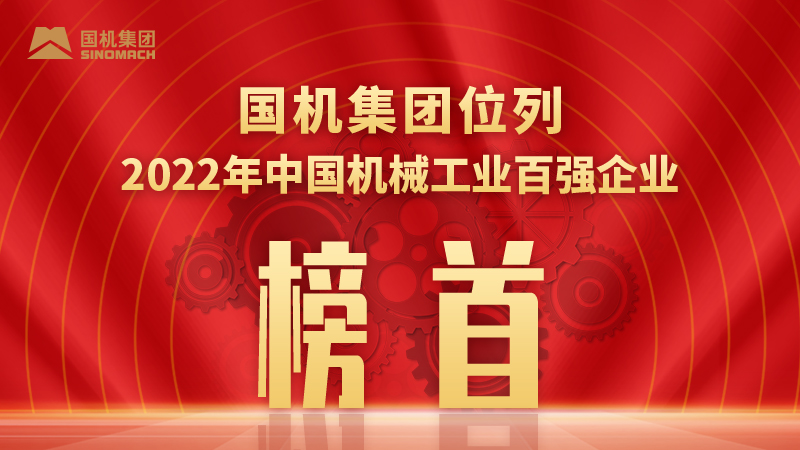 聚彩堂-追求康健,你我一起生长