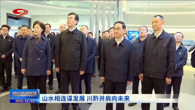 聚彩堂-追求康健,你我一起生长